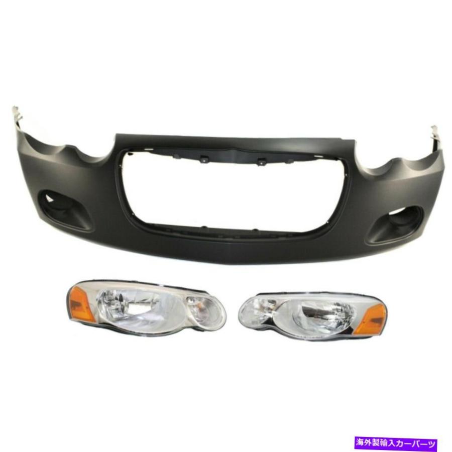 USヘッドライト 2004年から2005年のヘッドライトキットChrysler Sebring Front Sedan. Headlight Kit For 2004-2005 Chrysler Sebring Front Sedan