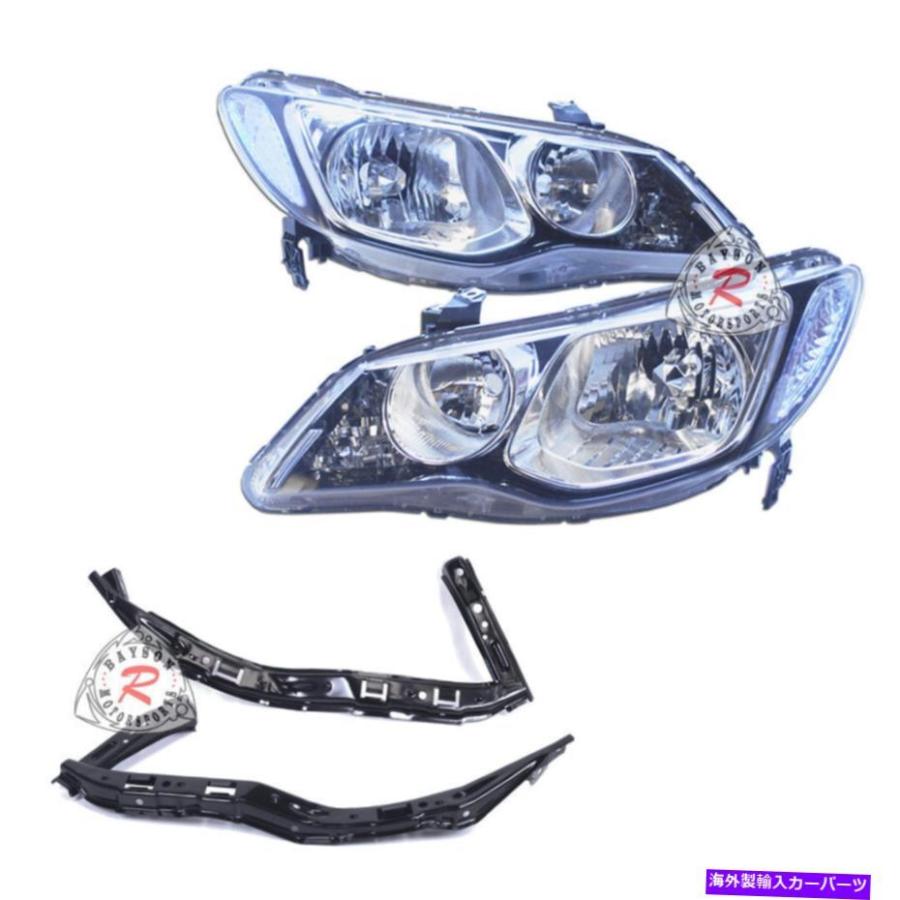 ESシビック　前期　US社外ヘッドライト　デポ製 USヘッドライト Depo Head Lights +ブラケットがフィット06-11 CSX