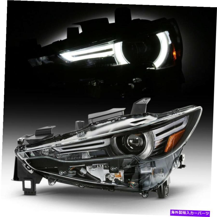 USヘッドライト 左運転側17-21マツダCX5 AFS LEDプロジェクターヘッド