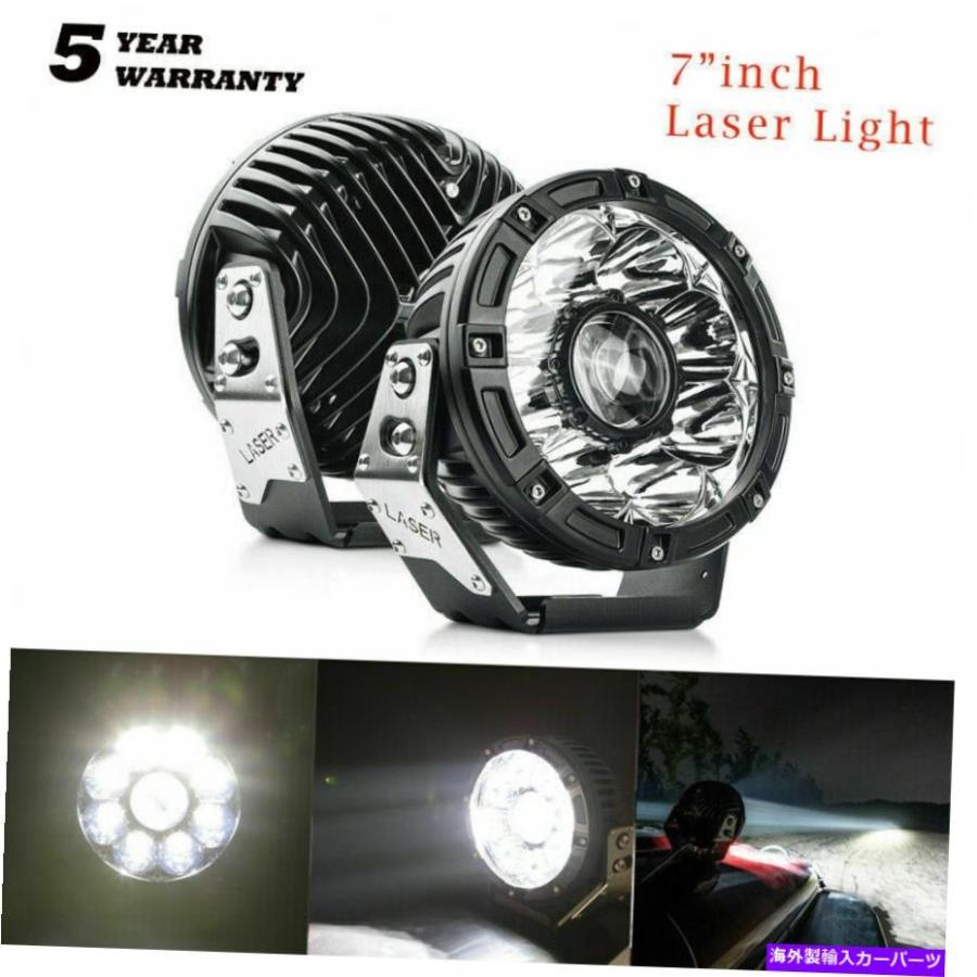 7インチ LEDヘッドライト 左右セット USヘッドライト 7 