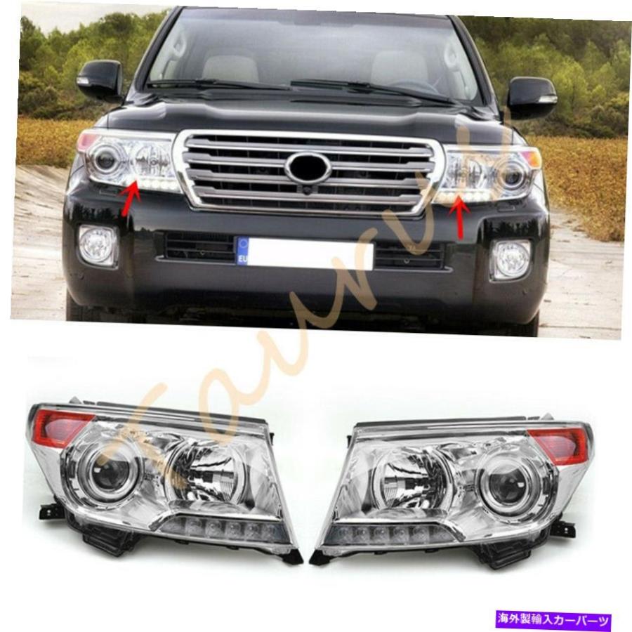 USヘッドライト トヨタランドクルーザー2008-2015 LC200 FJ200 USヘッドライト トヨタランドクルーザー2008-2015 LC200 FJ200