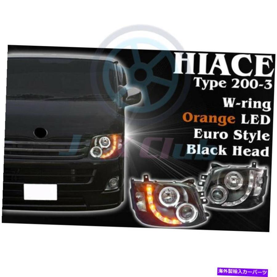 USヘッドライト コブエンジェルアイのDRL LEDプロジェクター