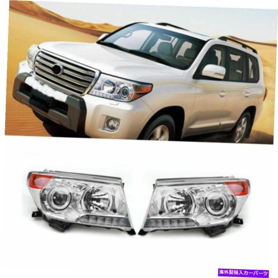 USヘッドライト トヨタランドクルーザーLC200 2008-15 LEDフロント 