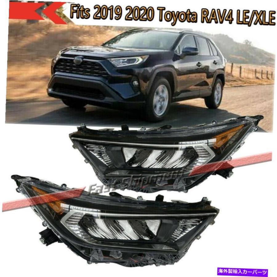 USヘッドライト フィット2019年2020 2020トヨタRAV4 LE / XLE USヘッドライト フィット2019年2020 2020トヨタRAV4 LE / XLE