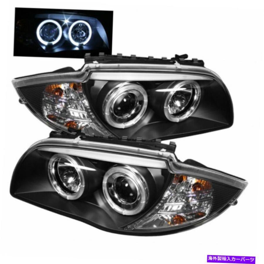 USヘッドライト BMWのスパイダー128I / 135i 2008-2011