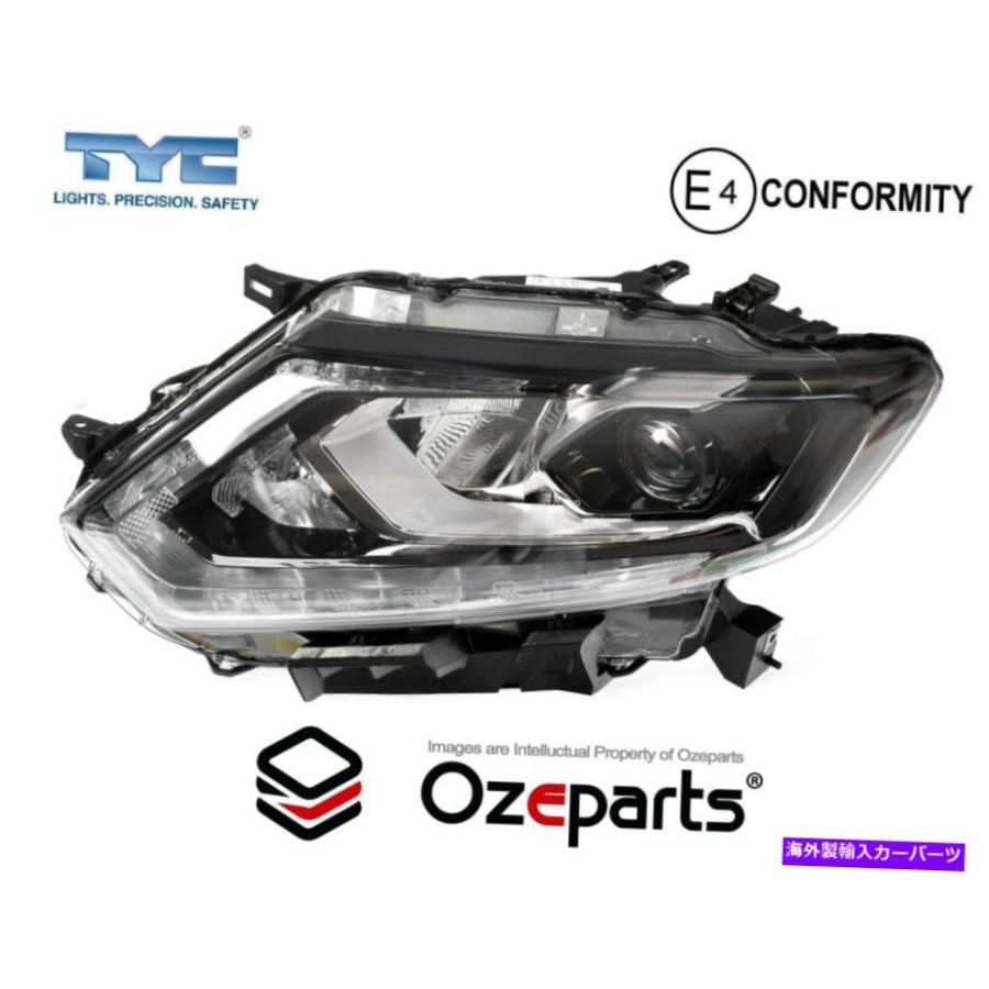 USヘッドライト 日産XTRAIL T32 SER 1 2014~2017 TL TLのためのLH左