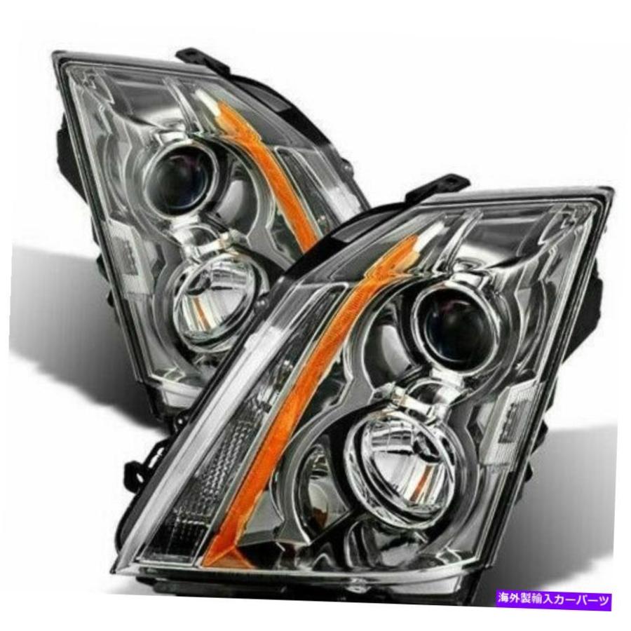 USヘッドライト 2008-2014キャデラックCTS CT-S CHROMEハウジング