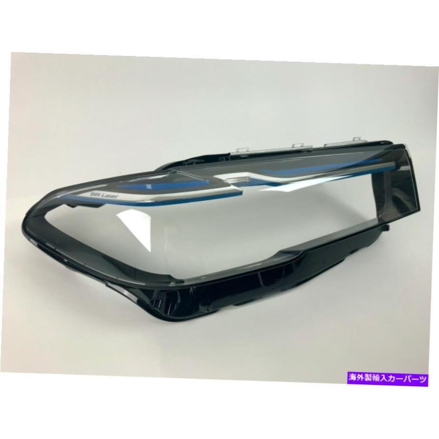 USヘッドライト BMW 5 G30 LCIレーザー/ G31 / F90 OEMヘッドライト