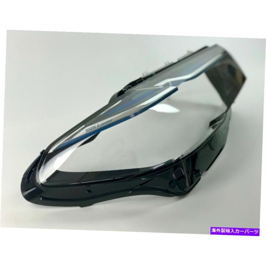 USヘッドライト BMW 5 G30 LCIレーザー/ G31 / F90 OEMヘッドライト