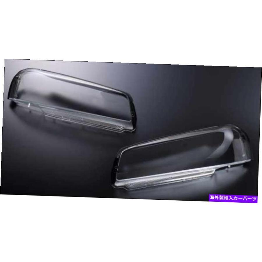 ワイズスクエア R34 SKYLINE ヘッドライト修理レンズキット WISESQUARE ワイズスクエア ベールマン R34 SKYLINE ヘッド