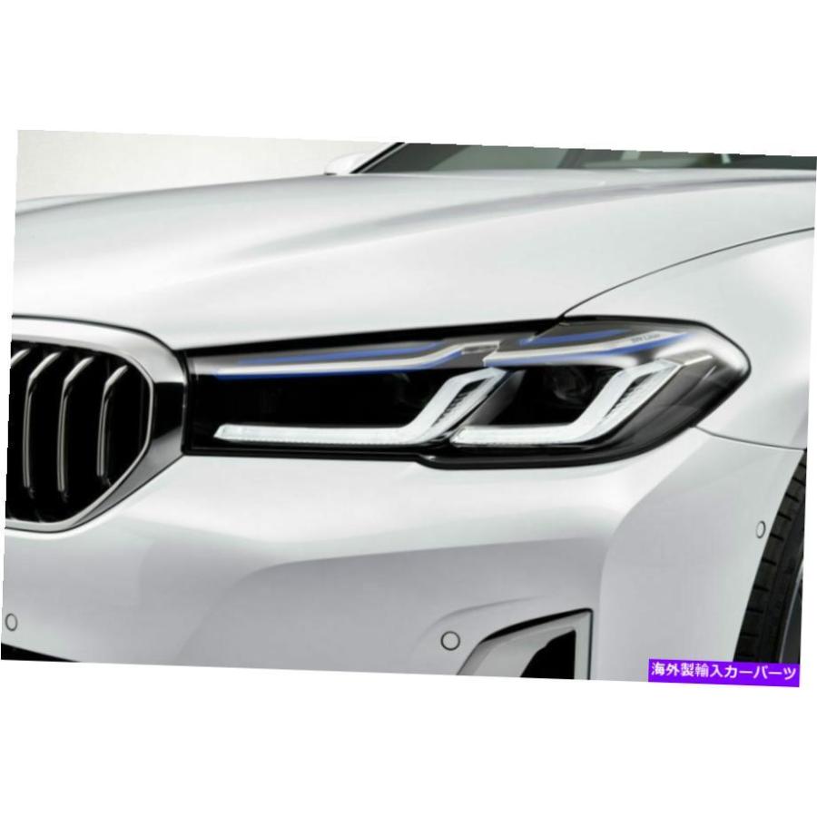 USヘッドライト BMW 5 G30 / G31 F90 LCIレーザーOEMヘッドライト 