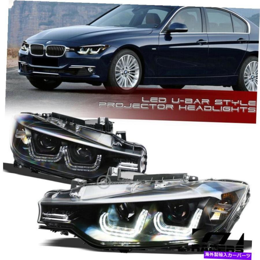 USヘッドライト 2012-2015 BMW F30 / F31 3シリーズマットBLK LED U