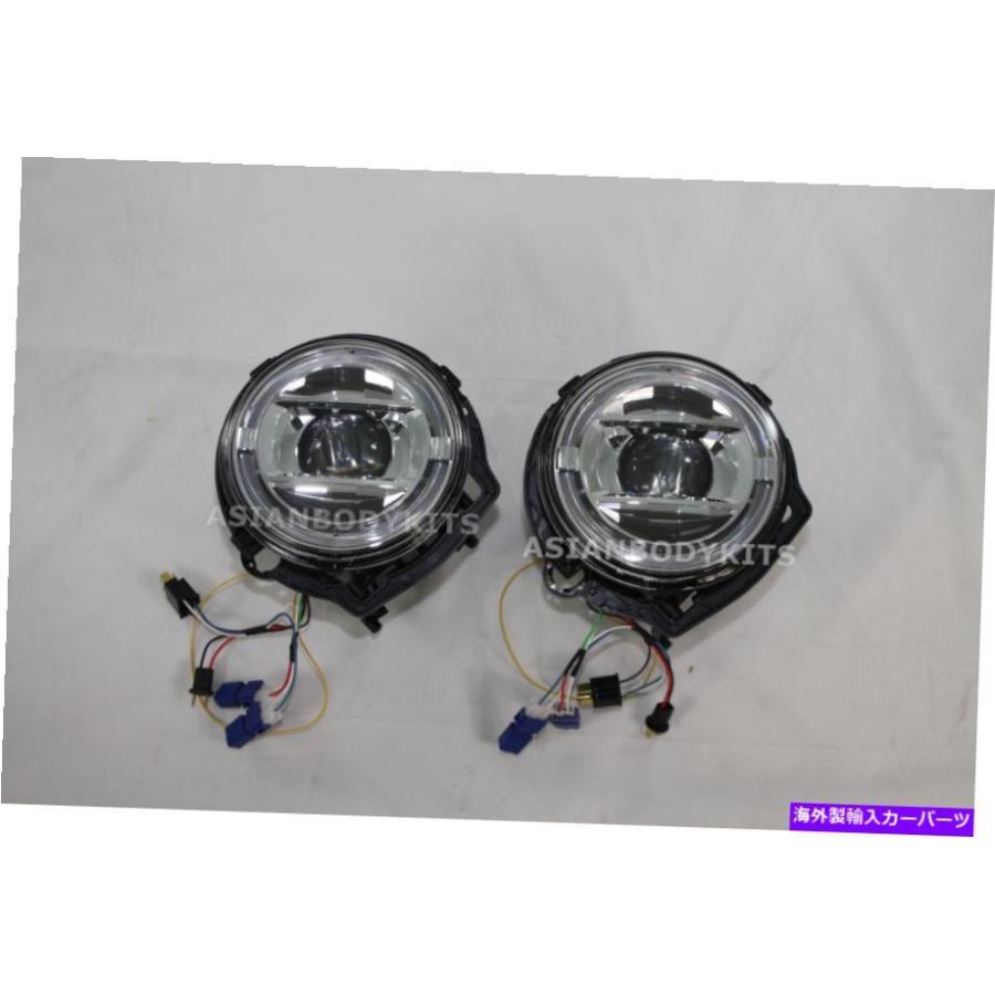 WE-HL0130F-RHD-CH W463 G-Class ヘッドランプ HOWELL製 Mercedes-Benz ベンツ Gクラス W463 前期用 後期ルック
