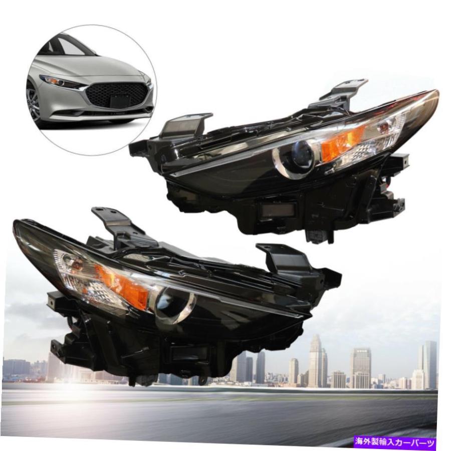 USヘッドライト 2019年2020年マツダ3フルLEDヘッドライトヘッドランプ