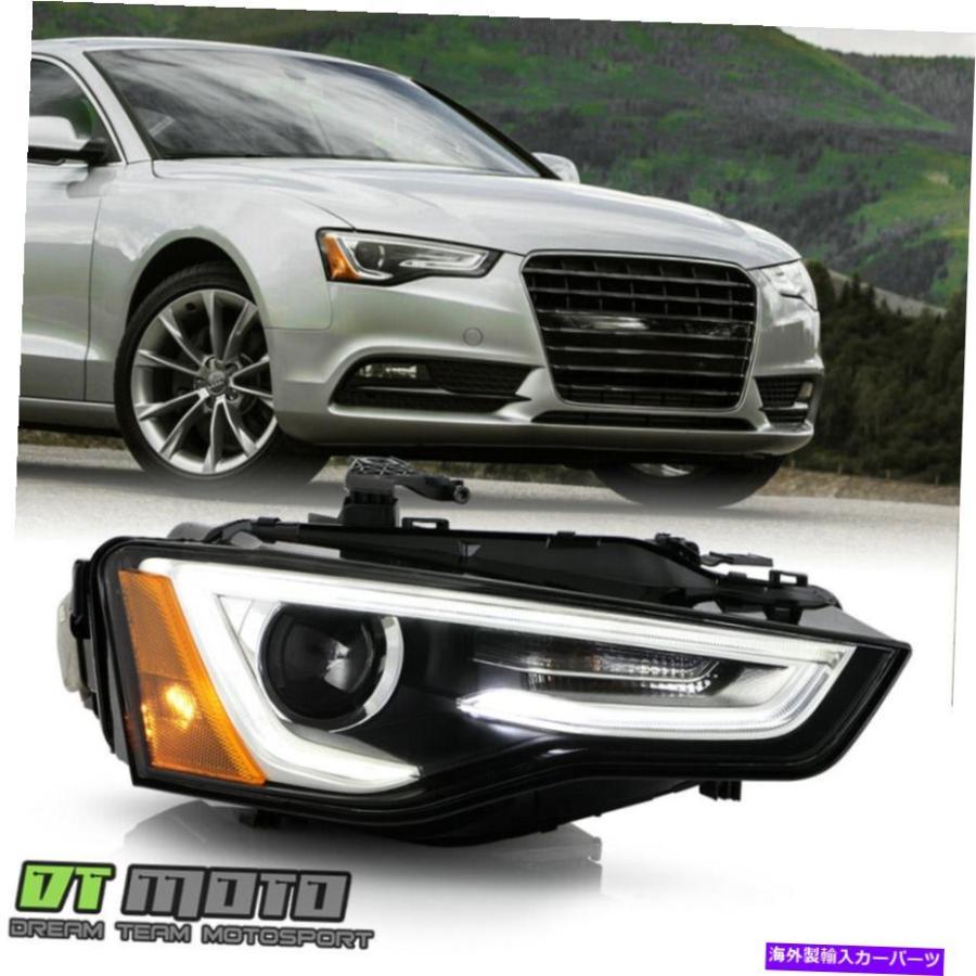 USヘッドライト 2013-2017 AUDI A5 S5 [HID / Xenon W O AFS