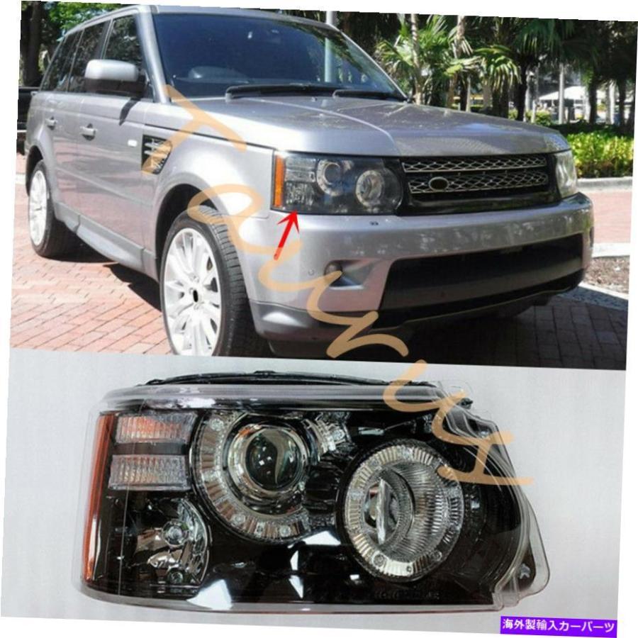 USヘッドライト 右側LEDヘッドライトアセンブリのランドローバー