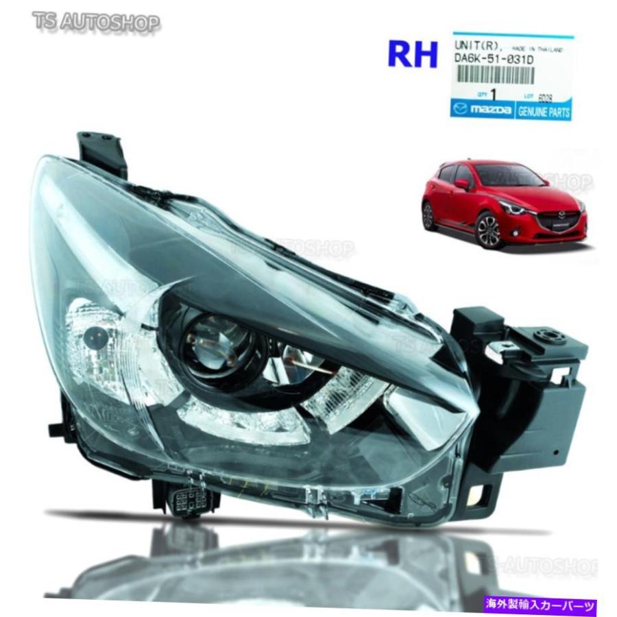 USヘッドライト Mazda 2 Mazda2 Sedan Hatchback 2015 2016 2017 USヘッドライト Mazda 2 Mazda2 Sedan Hatchback 2015 2016 2017