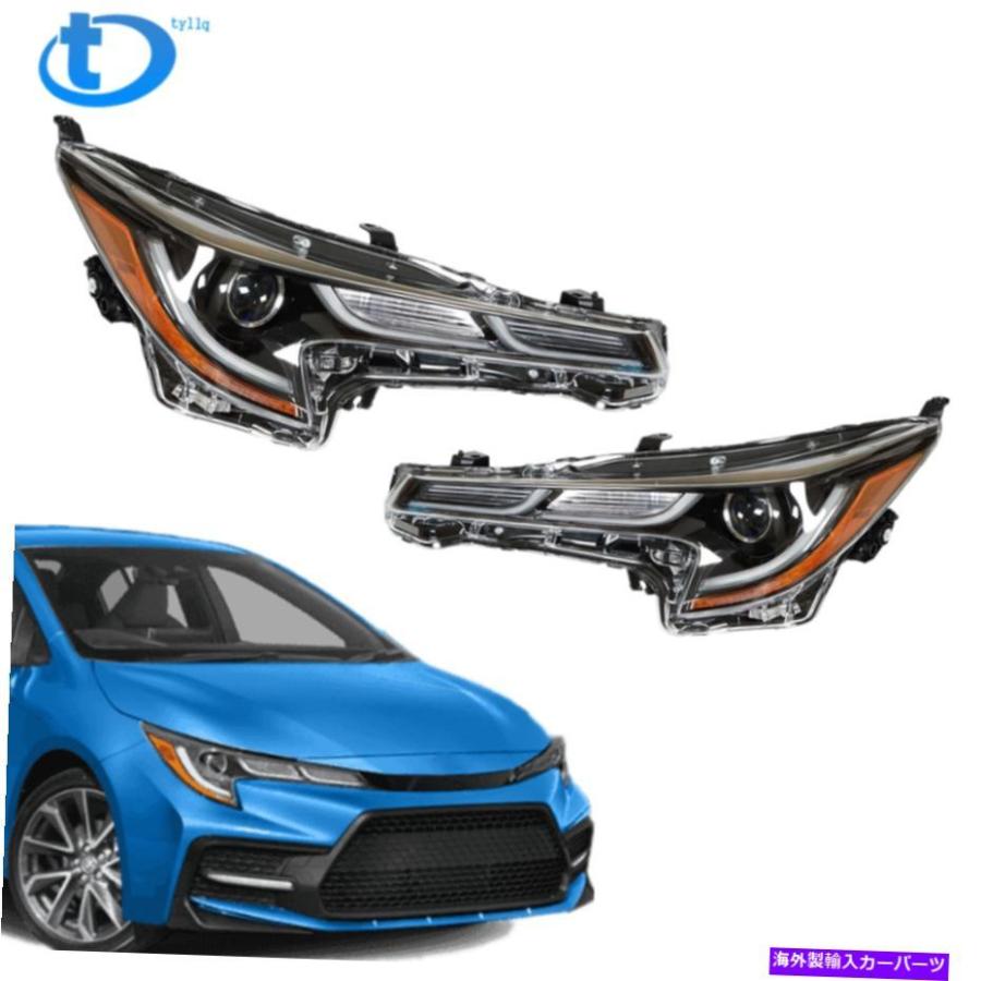 【送料込】トヨタカローラシリーズ LEDヘッドライト左右 USヘッドライト トヨタカローラ2020-2021ブラックハウジング左右のLED
