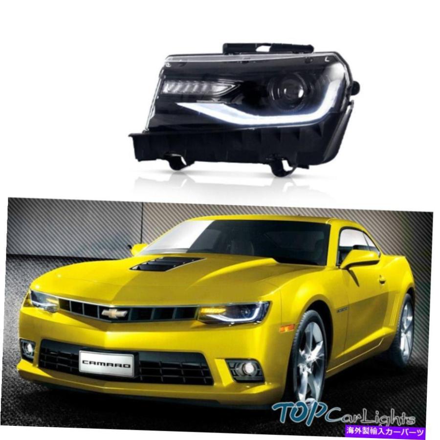 USヘッドライト シボレーカマロ2014-2015 LED DRLプロジェクター