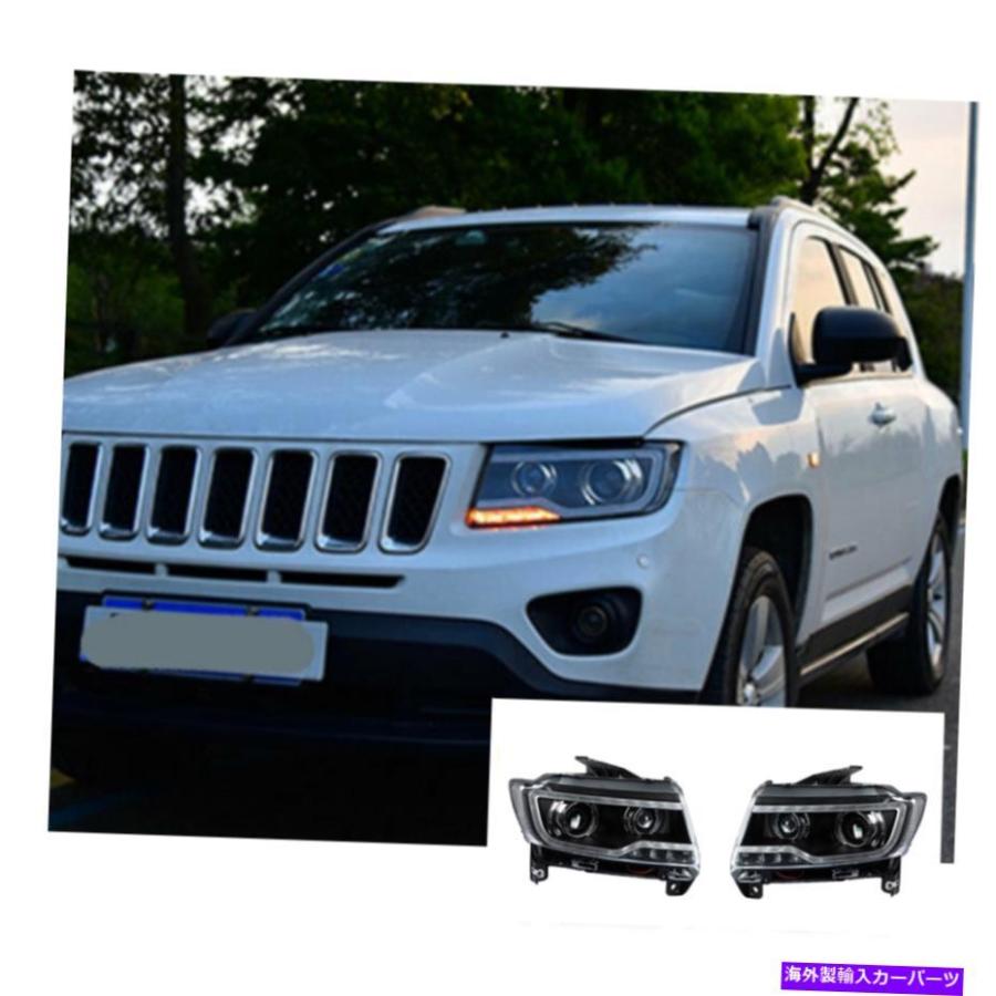 USヘッドライト JEEPコンパスLEDヘッドライトLED DRL 2011-2017の場合