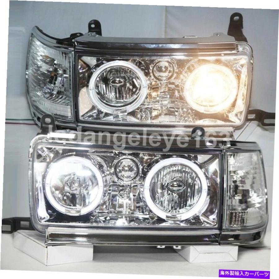 FZJ80 ランクル80　ヘッドライト ランドクルーザー 80系 ランクル80 HZJ81 HDJ81 FZJ80 ヘッド