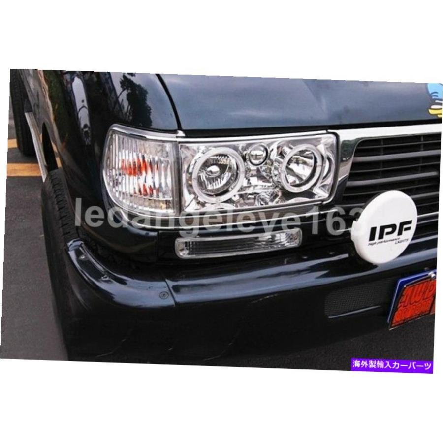 USヘッドライト 1990-1997年ランドクルーザーLC80 FJ80 FZJ80