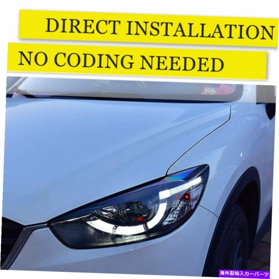 USヘッドライト マツダCX-5ヘッドライトダブルキセノンビームHID