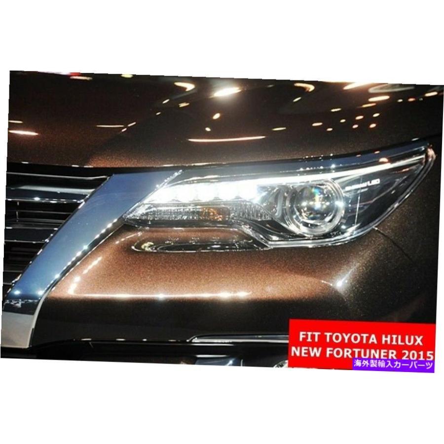 USヘッドライト 純正バイビームLEDヘッドライトFortuner 2015-2017