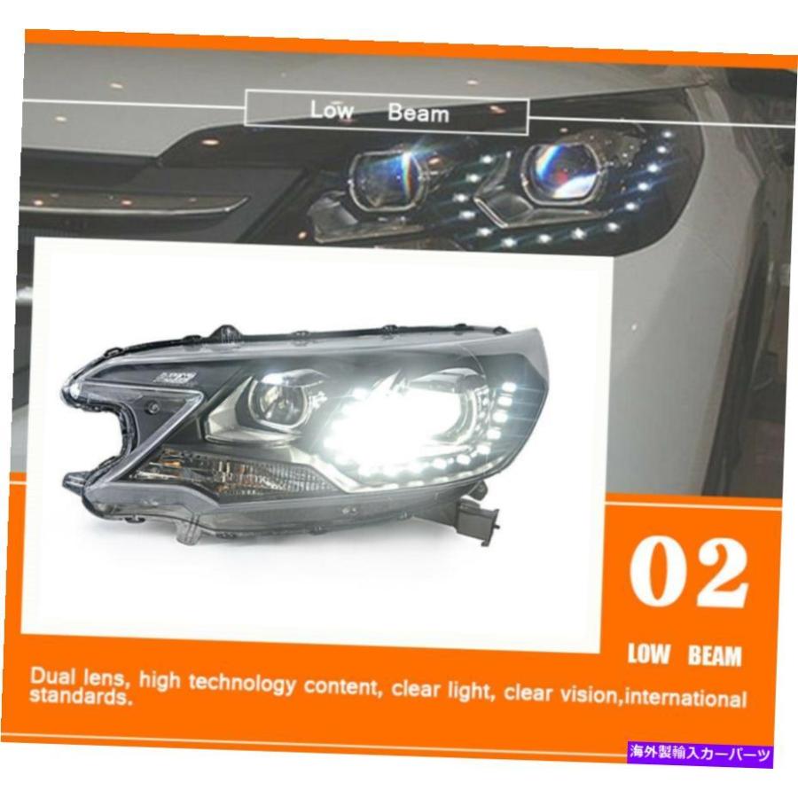USヘッドライト Honda CR-V 2012-2014 LEDヘッドライトプロジェクタLED