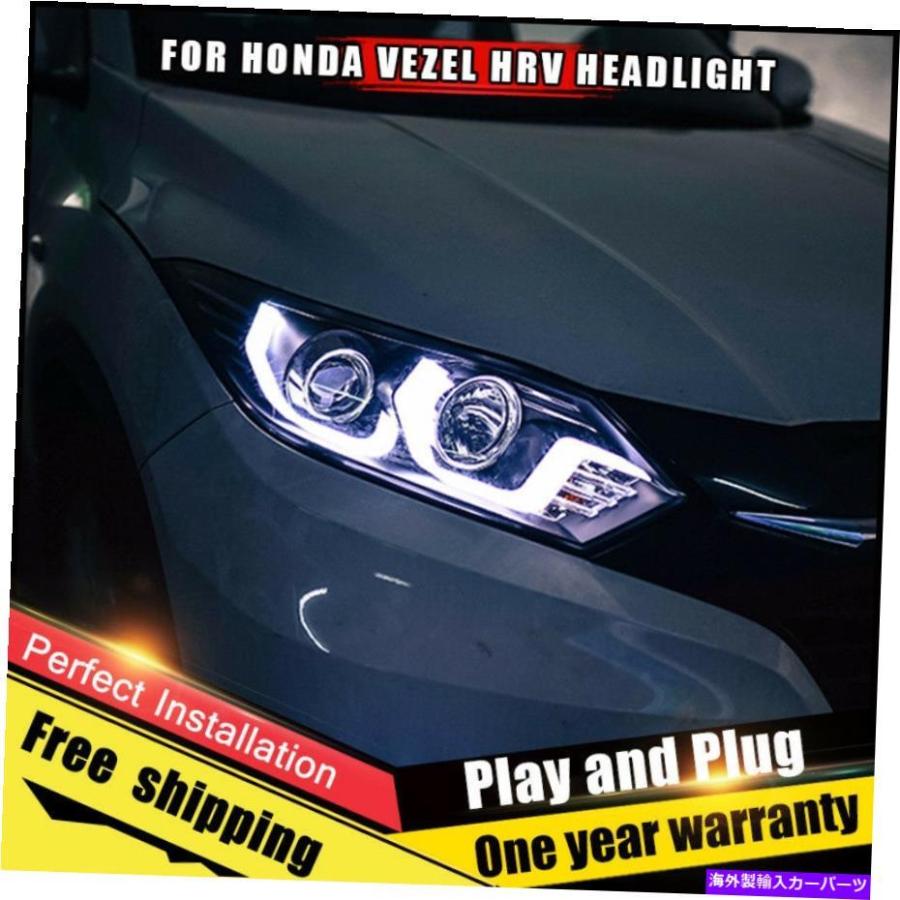 ホンダ VEZEL EHV の左のヘッドライトです USヘッドライト ホンダHR-Vベゼルヘッドライトアセンブリバイ