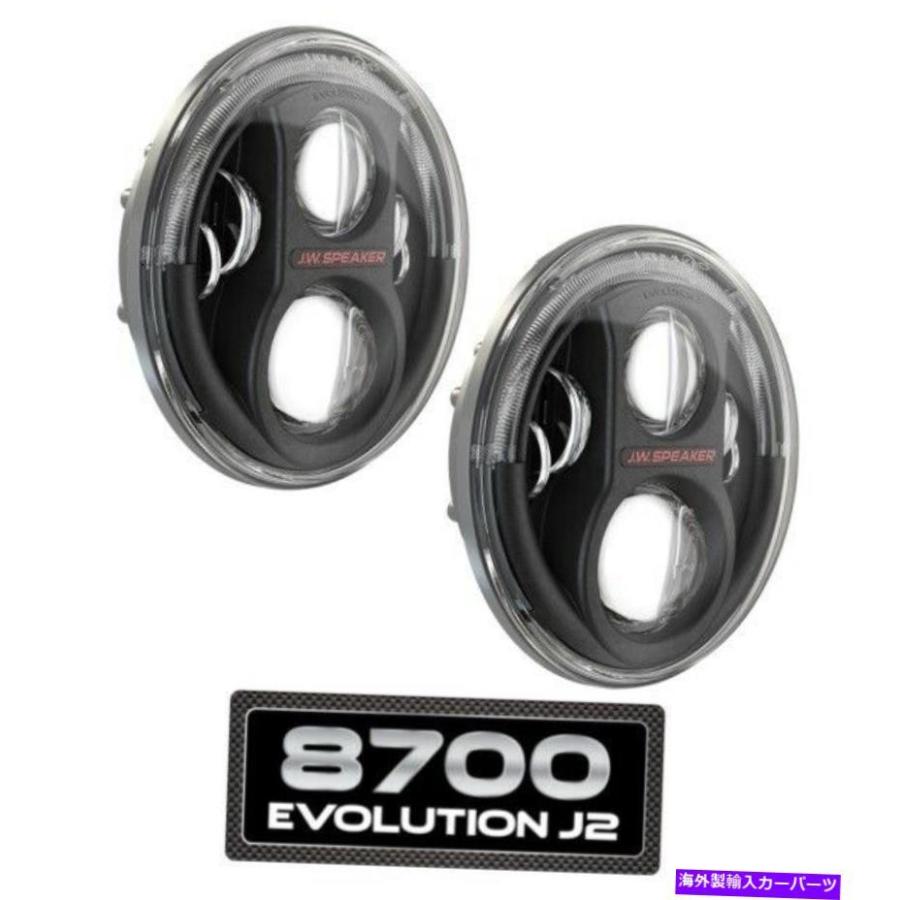 USヘッドライト JWスピーカー0554543 EVO J2ブラック7 