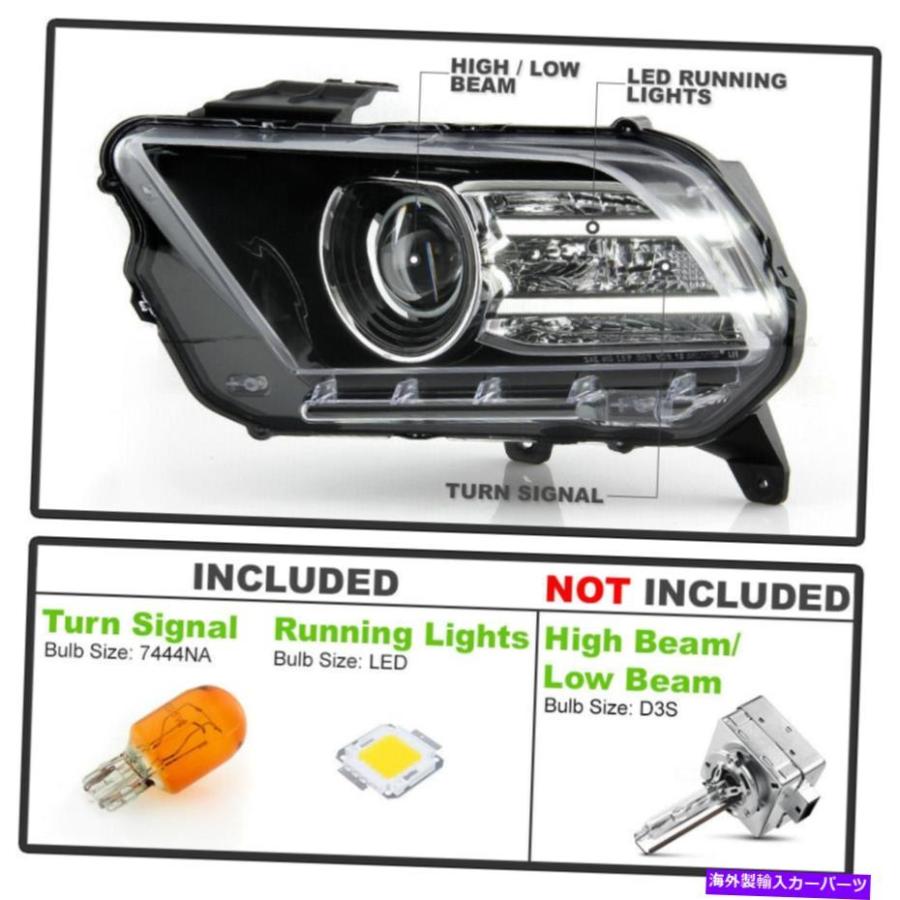 マスタング　ヘッドライト　HID LED H1 USヘッドライト 2013-2014フォードマスタング[HID / Xenon Model] OE