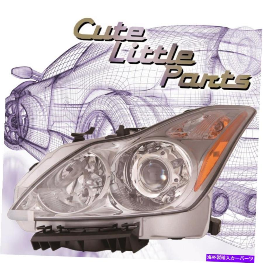 USヘッドライト 2008年2009年2010 Infiniti G37クーペ/コンバーチブル
