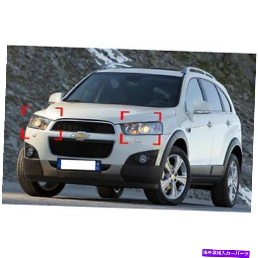 USヘッドライト 前左右ヘッドライトランプアセンブリ2p 1 12 13シビーキャプティバ Front Left Right Head Light  Lamp Assembly 2p 1set For 11 12 13 USヘッドライト 06 07 ヘッドライトアセンブリ交換用ヘッドランプ 0 D40