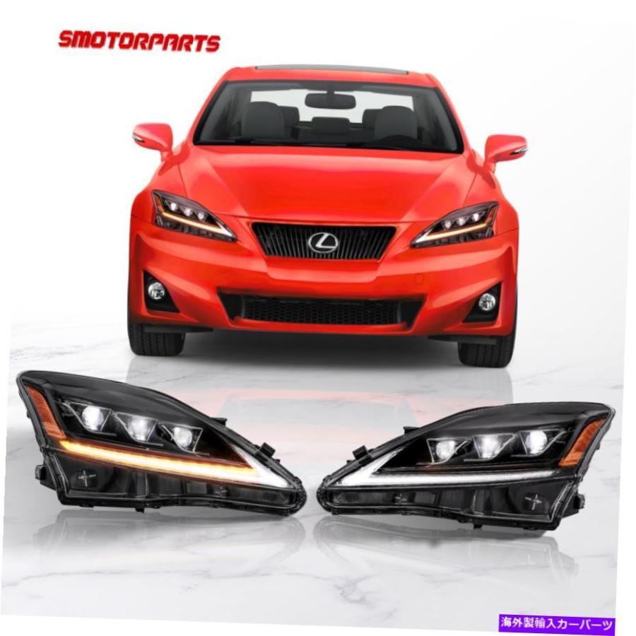 レクサス is 250/350 純正ヘッドライト