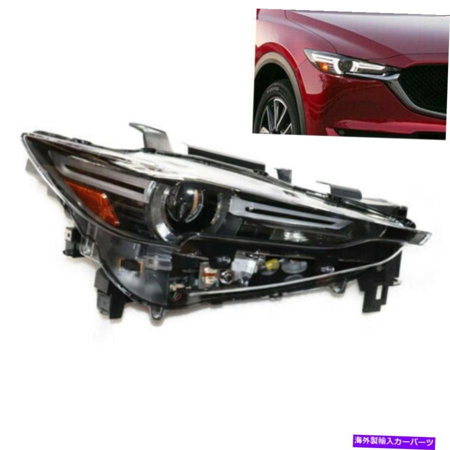 USヘッドライト 米国、17-20 MAZDA CX-5フルLED、W / AFS