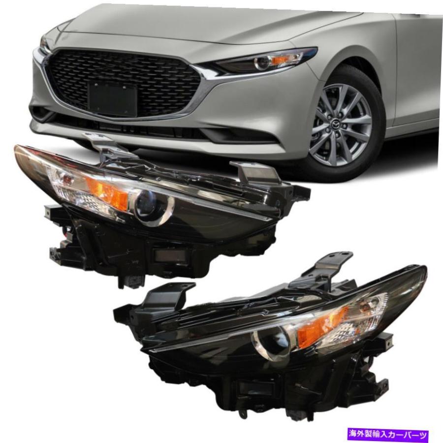 USヘッドライト 2019年2020年マツダ3フルLEDヘッドライトアセンブリ