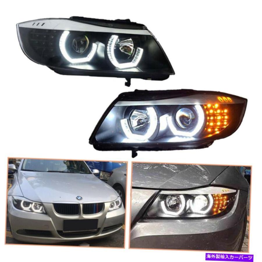 USヘッドライト BMW 3シリーズE90ヘッドランプHIDプロジェクターLED