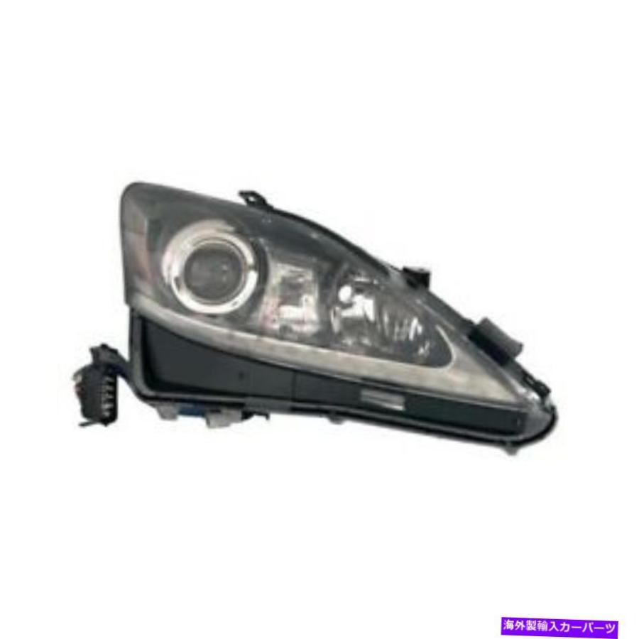 USヘッドライト 2011年LEXUS IS250 LX2519133のための新しい右HIDヘッドライトレンズと住宅 NEW RIGHT HID HEADLIGHT LENS AND HOUSING FOR 2011 LEXU