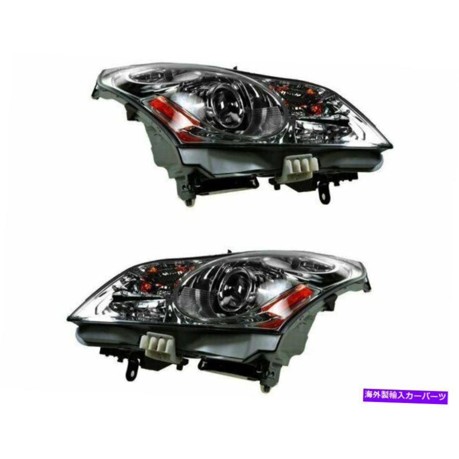 希少　G37後期usヘッドライト USヘッドライト Infiniti G37ヘッドライトアセンブリセット37859NJ