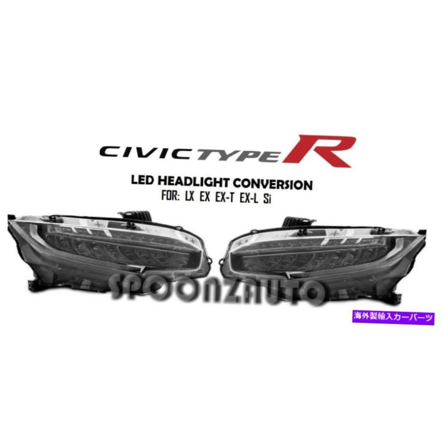USヘッドライト 2016年2017ホンダシビックタイプRスタイルLEDヘッド