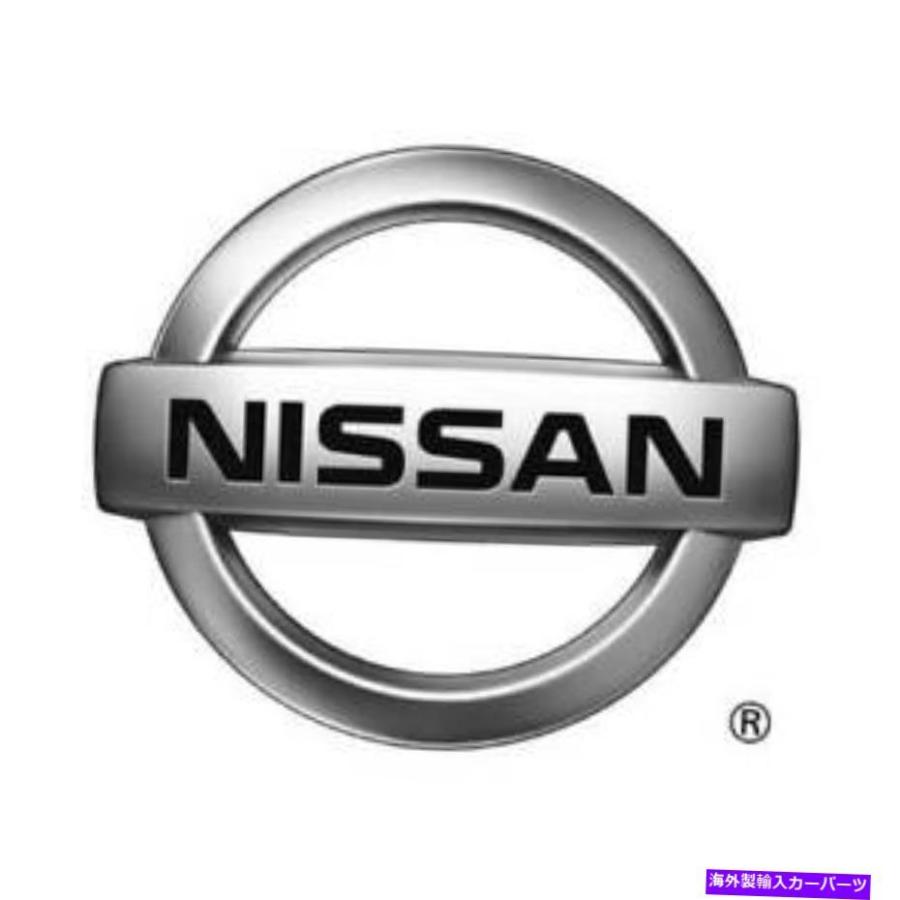 USヘッドライト 本物の日産前ヘッドランプアセンブリ - 左側26060