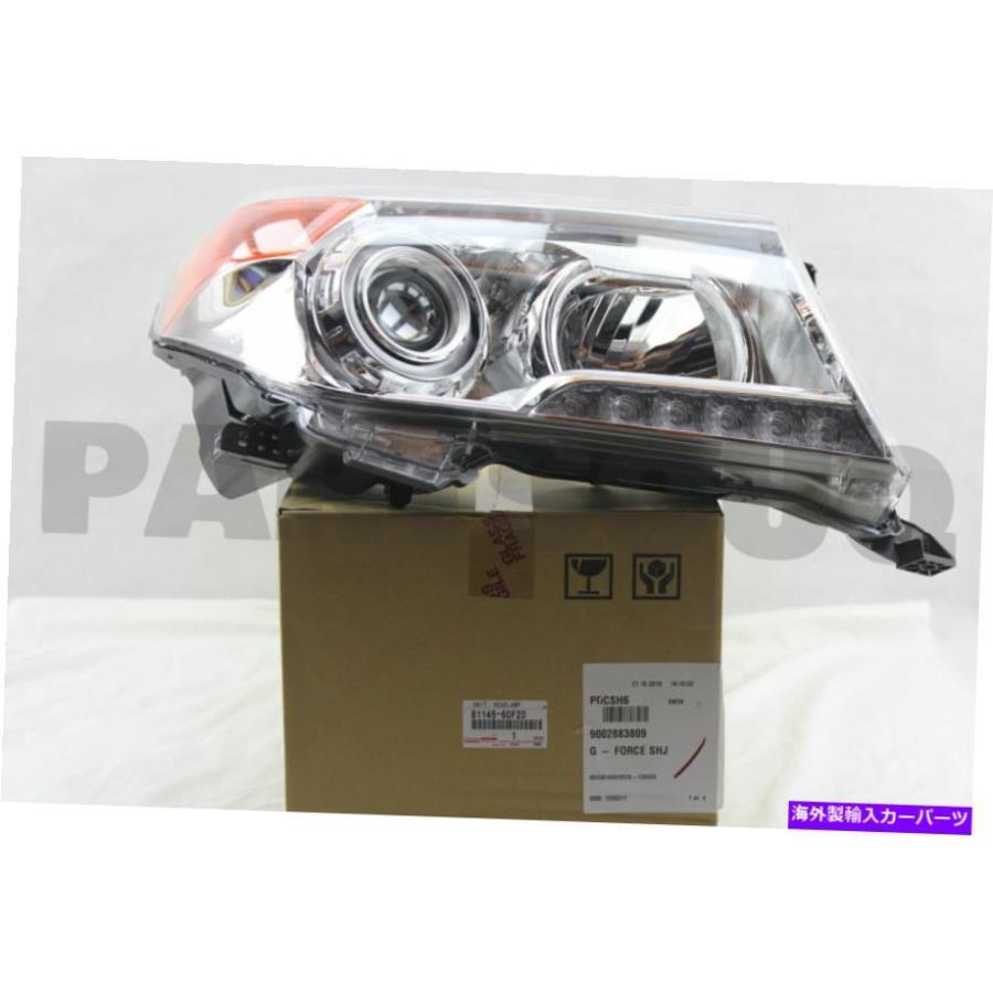 USヘッドライト 8114560F20純正トヨタユニットASSY、ヘッド