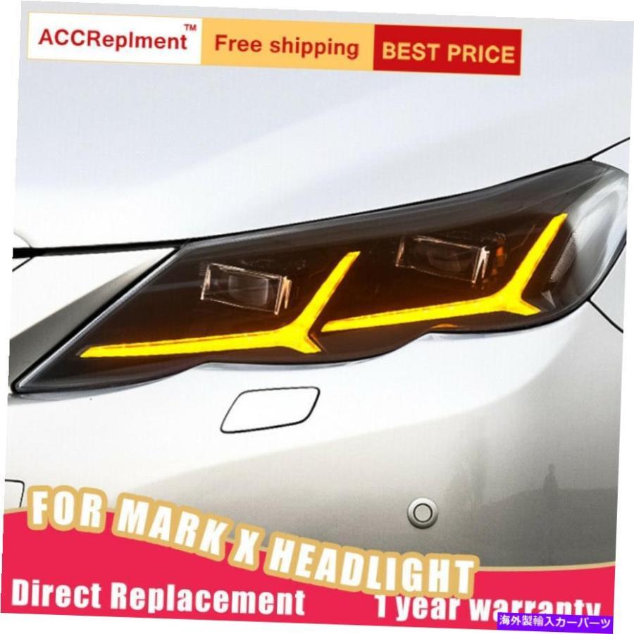 マークXヘッドライトUS仕様 USヘッドライト トヨタマークX 10-13フルLEDビーム