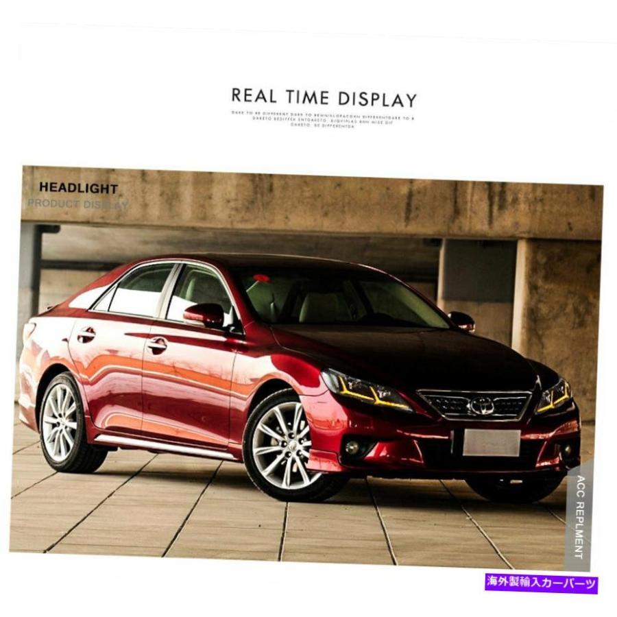 マークXヘッドライトUS仕様 USヘッドライト トヨタマークX 10-13フルLEDビーム