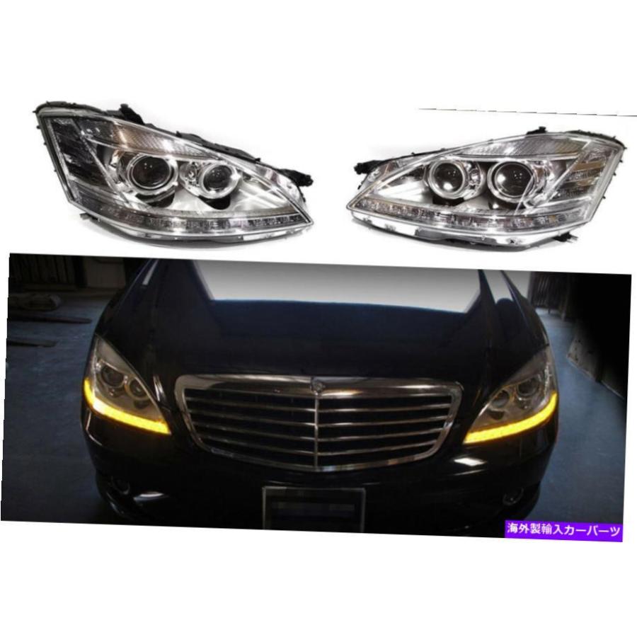 USヘッドライト 06-09 Mercedes Benz W221 S550 S-Classの 