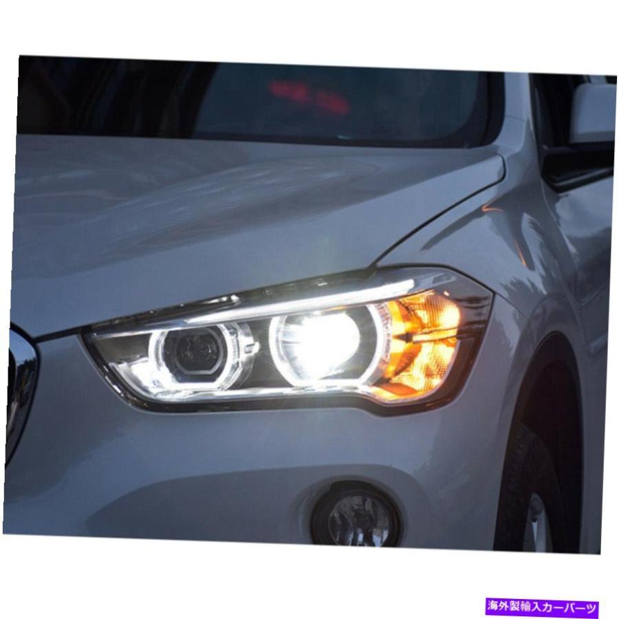 USヘッドライト BMW X1ヘッドランプ2016-2020 HIDプロジェクターLED