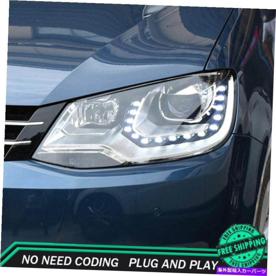 VW フォルクスワーゲン シャラン 2012 ヘッドライトセット USヘッドライト VW Sharan Headlightアセンブリ2012-2018 HIDキセノン
