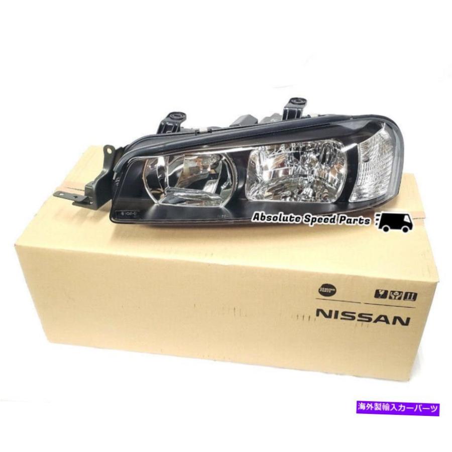 USヘッドライト 純正日産スカイラインR34 GTRハロゲンヘッド USヘッドライト 純正日産スカイラインR34 GTRハロゲンヘッド