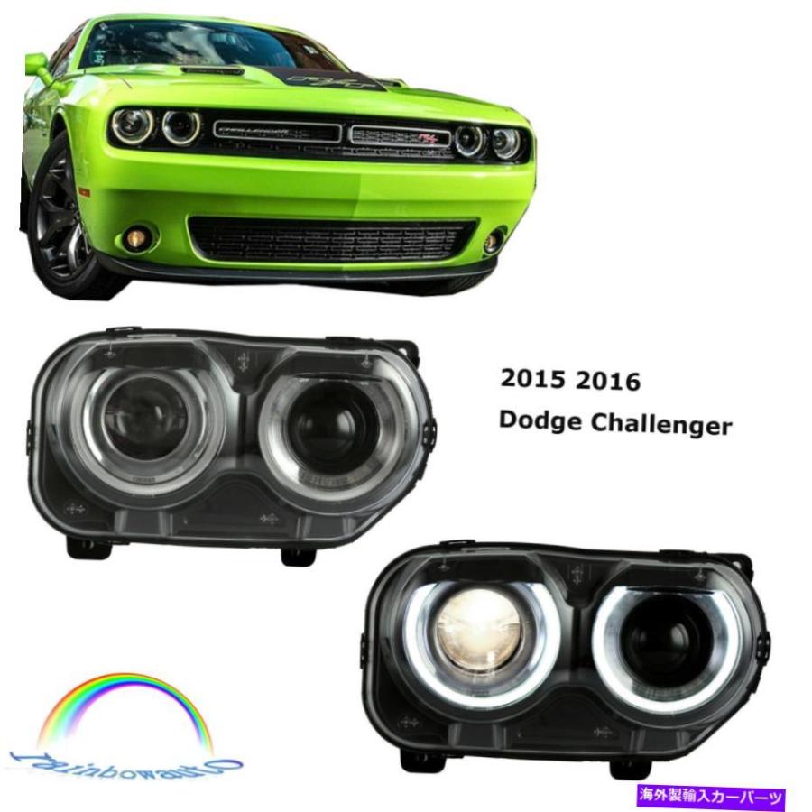 USヘッドライト 2015年2016のドッジチャレンジャー68174064AFヘッドライトランプセットのヘッドライトのペア Pair of HeadLight For 2015 2016 Dodge